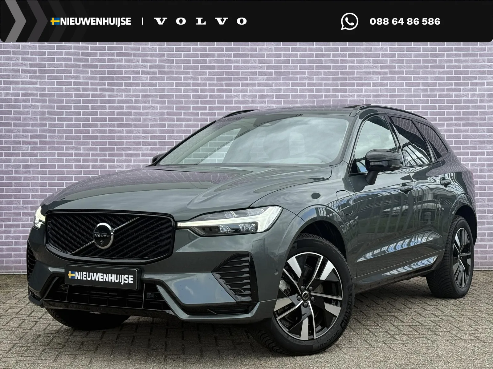 Volvo XC60 (2025) — foto 1