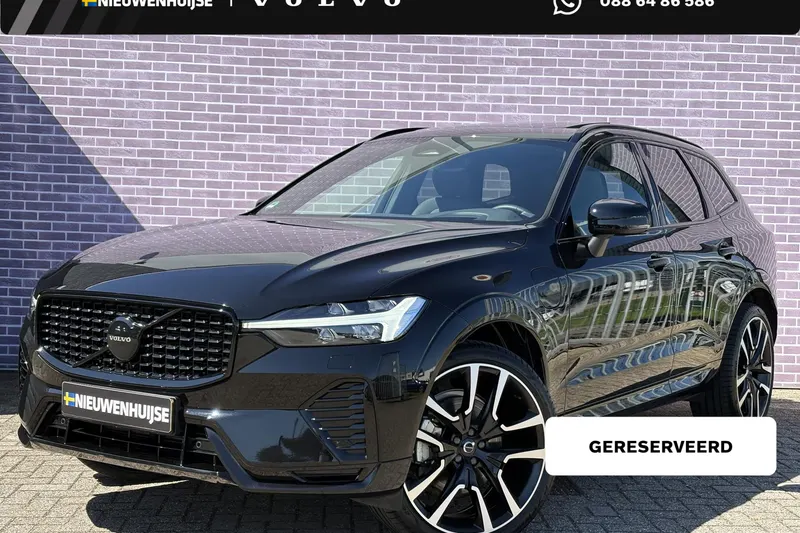 Volvo XC60 (2024)