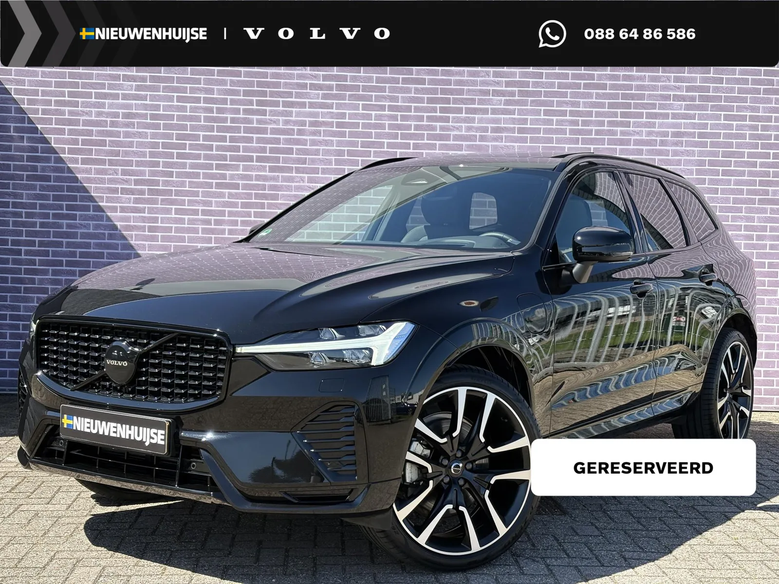 Volvo XC60 (2024) — foto 1