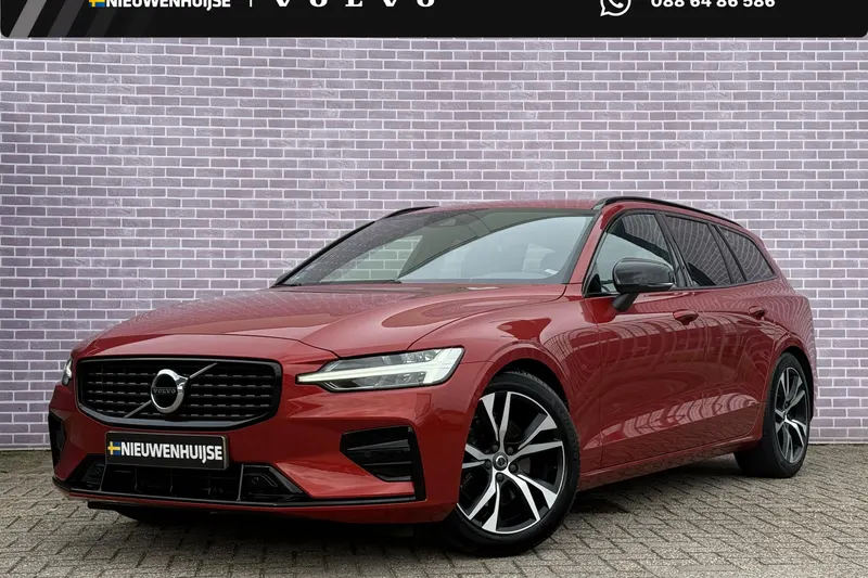 Volvo V60 (2021)