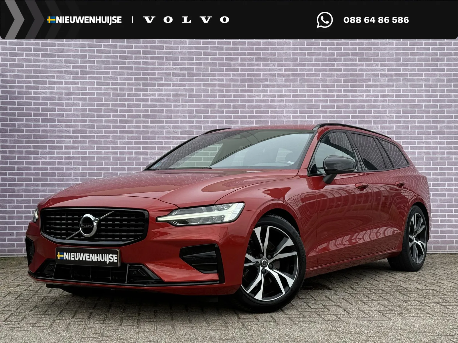 Volvo V60 (2021) — foto 1