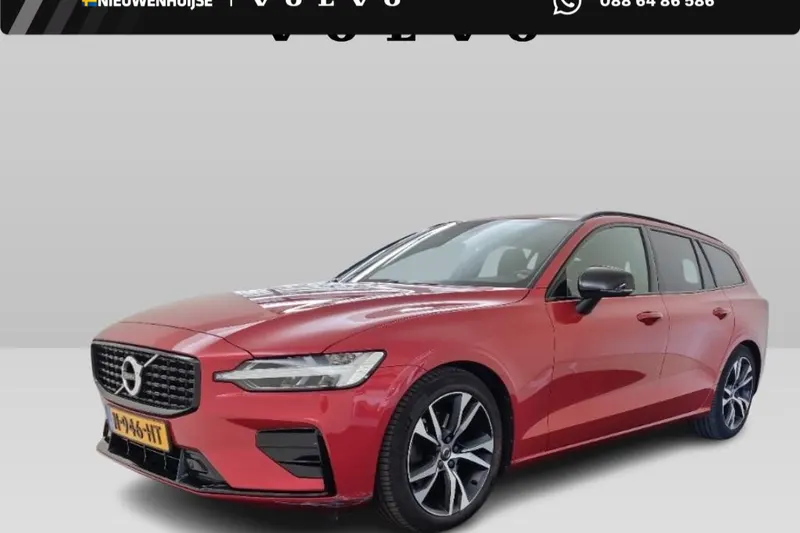 Volvo V60 (2021)