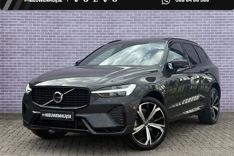 Volvo XC60 (2023)