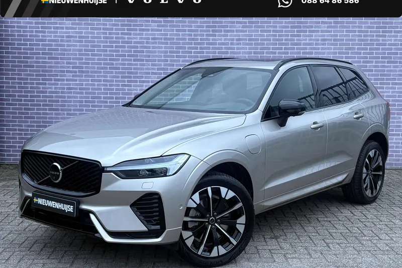 Volvo XC60 (2026)