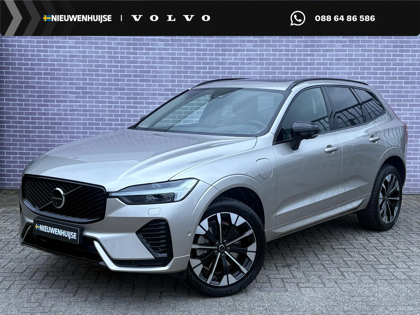 Volvo XC60 (2026) — foto 1
