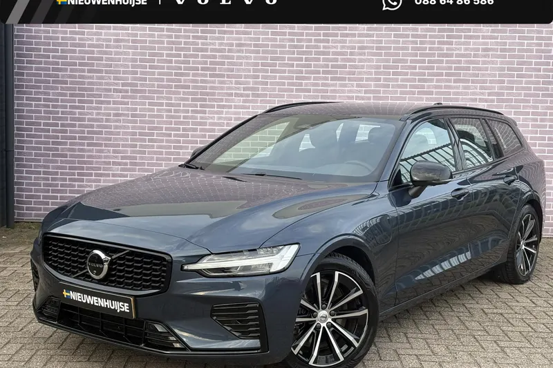 Volvo V60 (2025)
