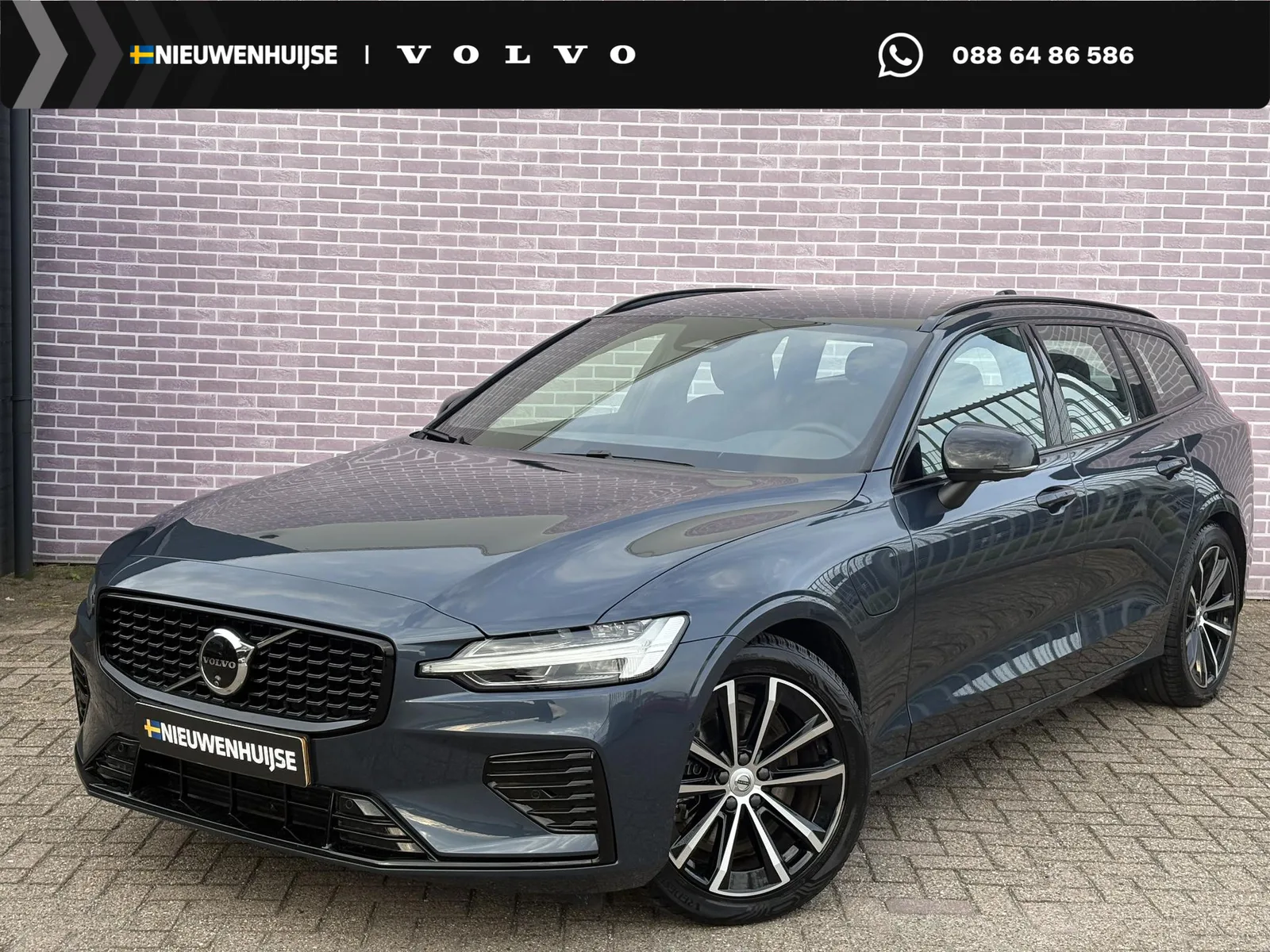 Volvo V60 (2025) — foto 1