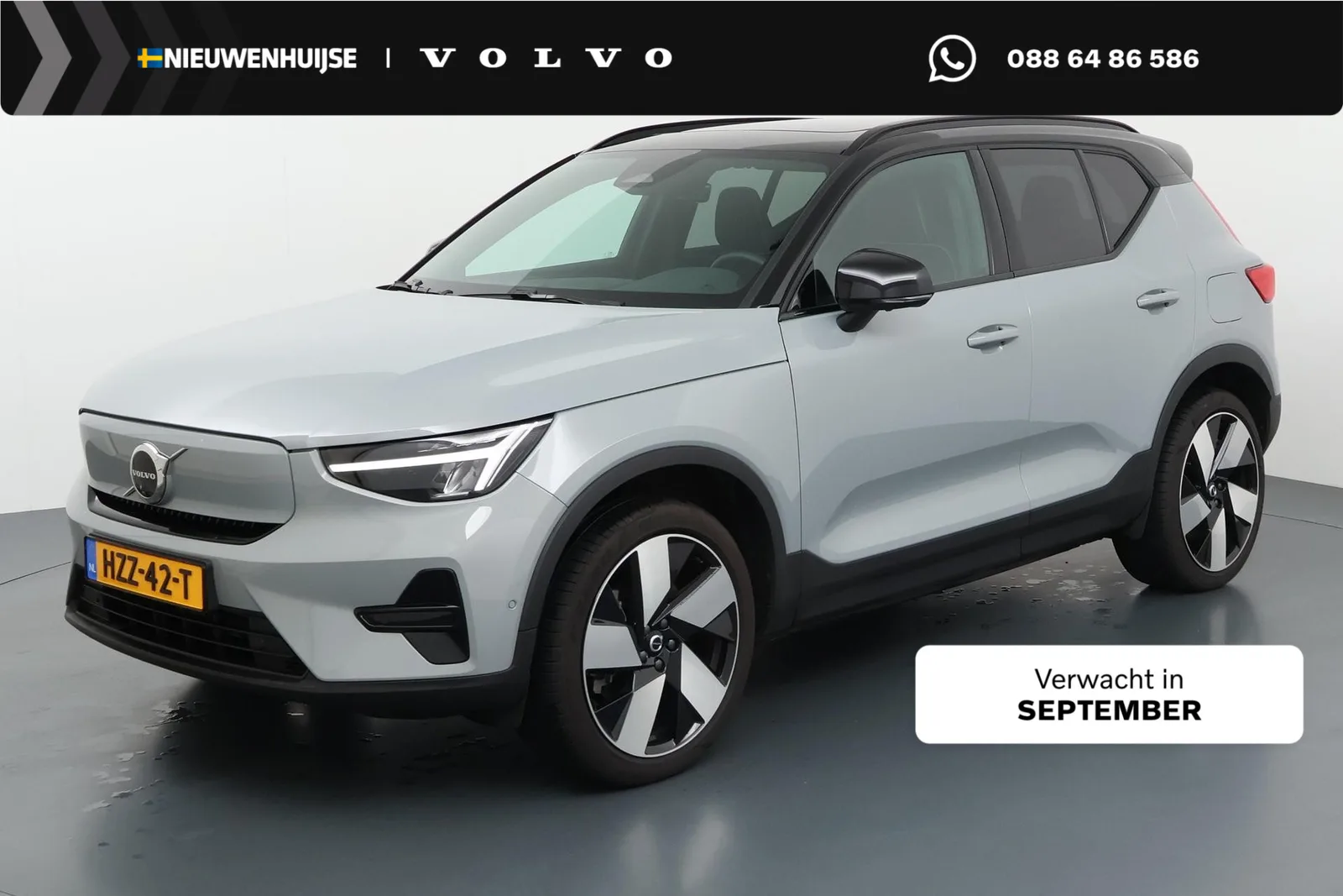 Volvo EX40 (2025) — foto 1