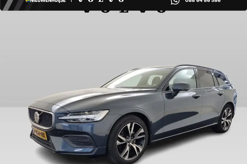 Volvo V60 (2023)