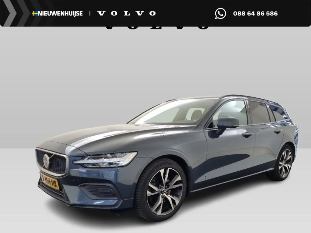 Volvo V60 (2023) — foto 1