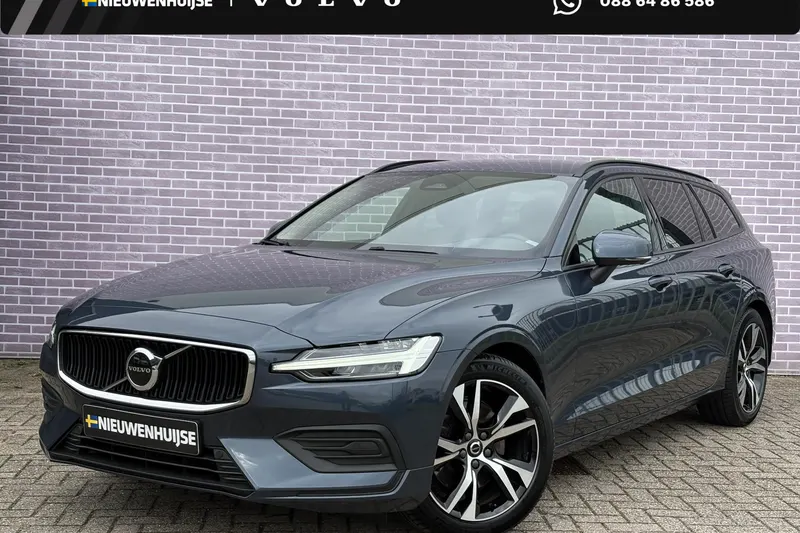 Volvo V60 (2023)