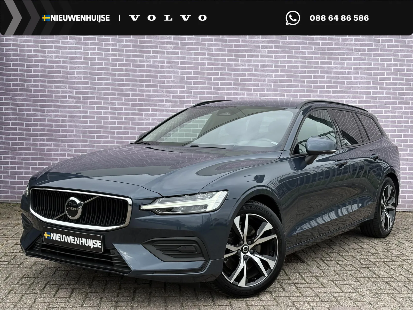 Volvo V60 (2023) — foto 1