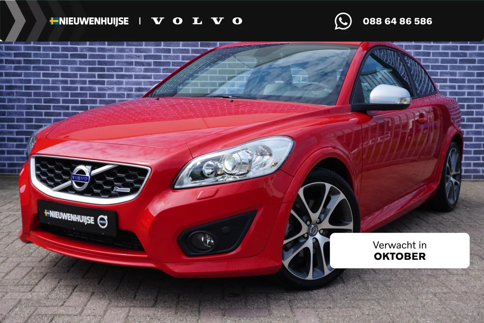 Volvo C30 (2011) — foto 1