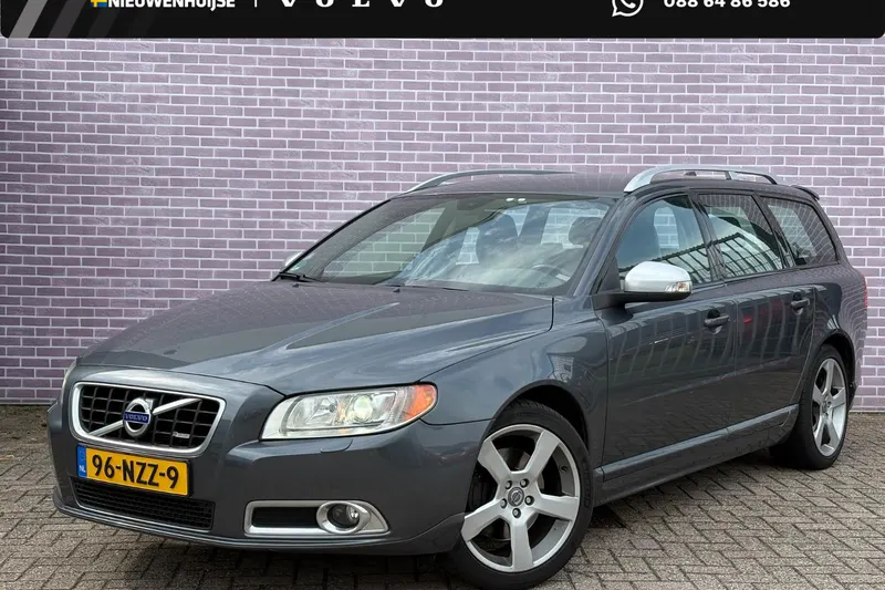 Volvo V70 (2011)