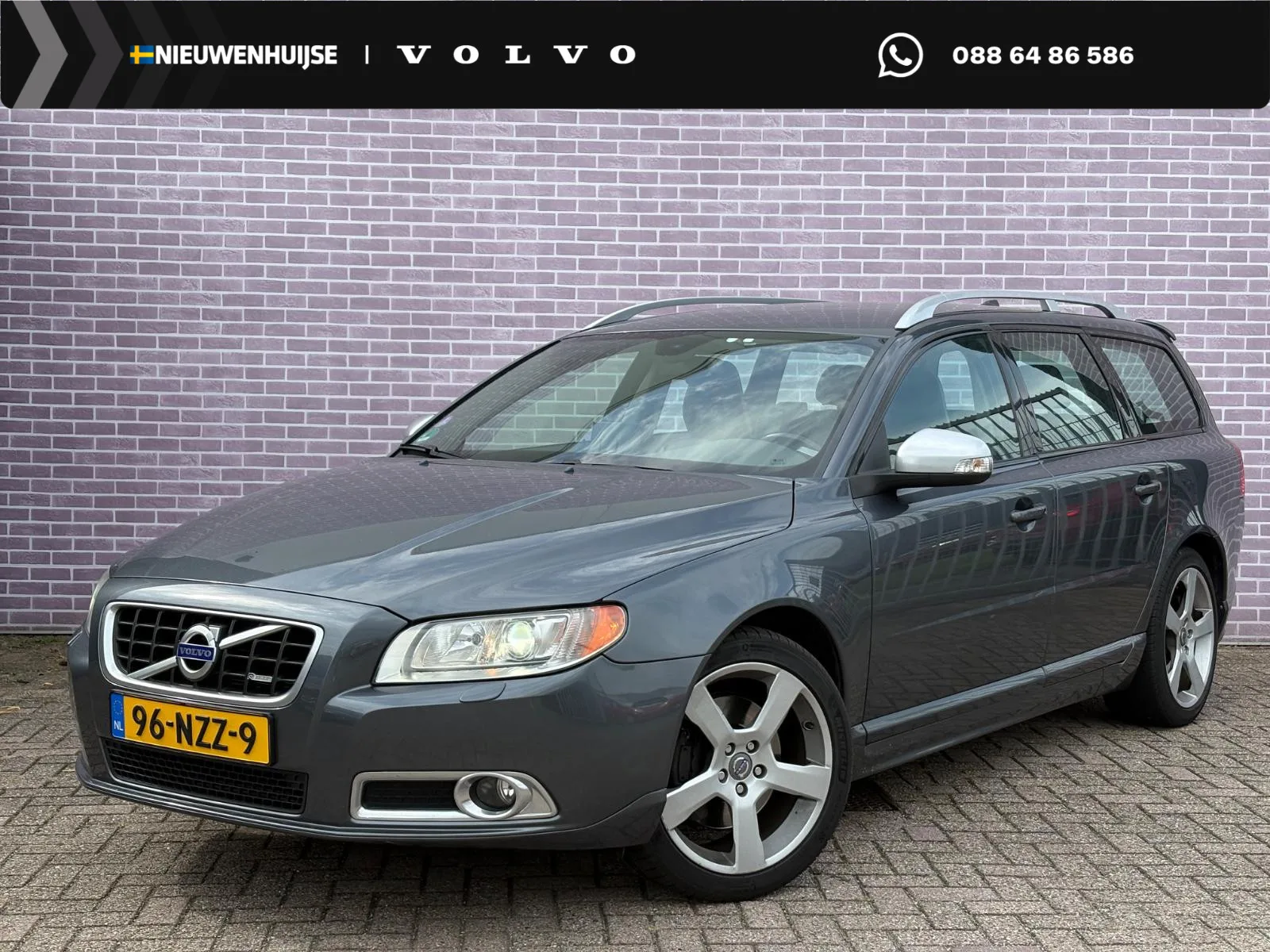 Volvo V70 (2011) — foto 1