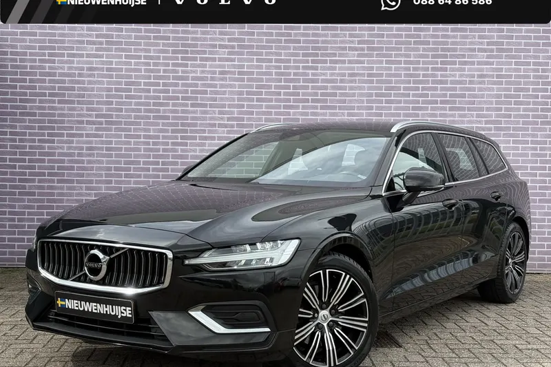 Volvo V60 (2021)