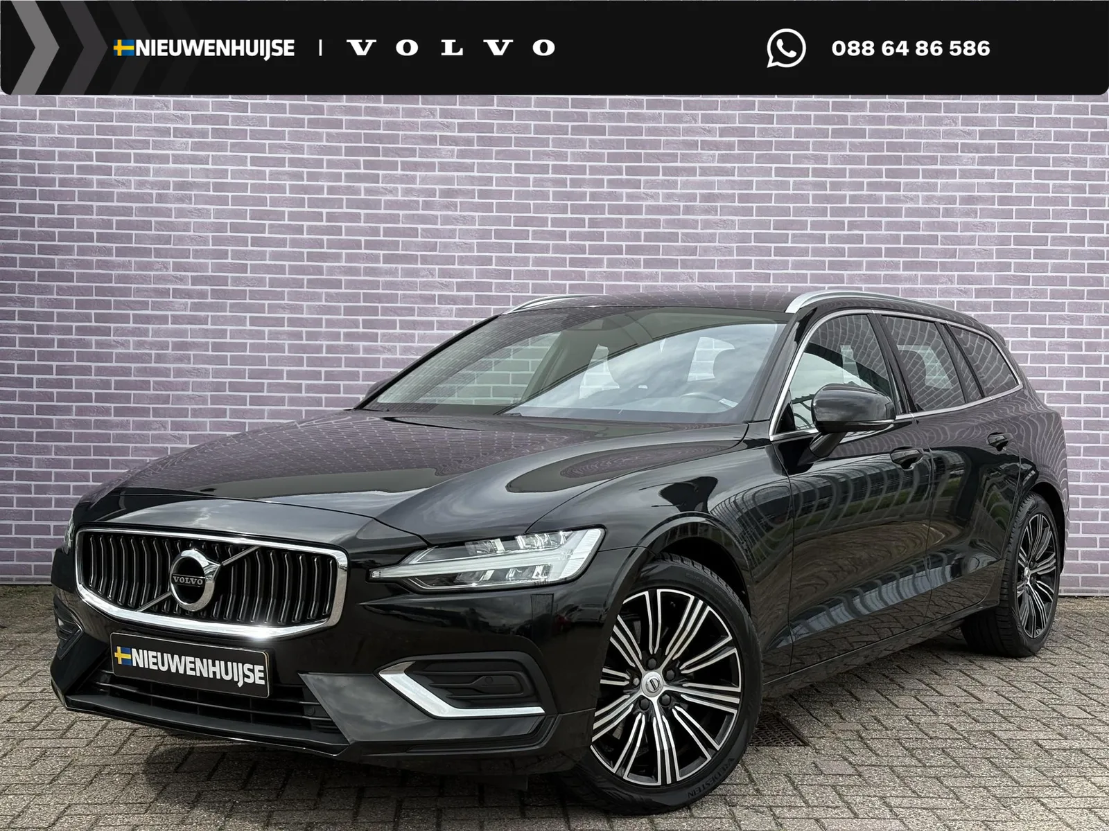 Volvo V60 (2021) — foto 1
