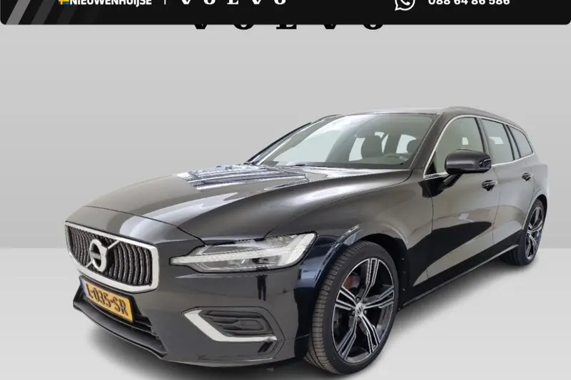 Volvo V60 (2021)