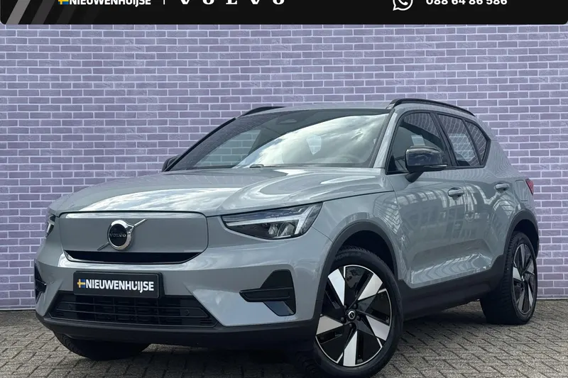 Volvo EX40 (2025)