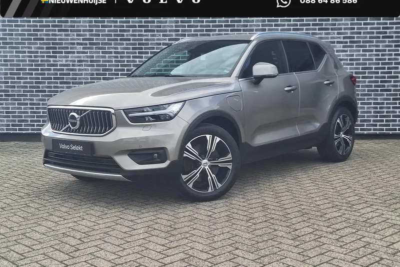 Volvo XC40 (2021)