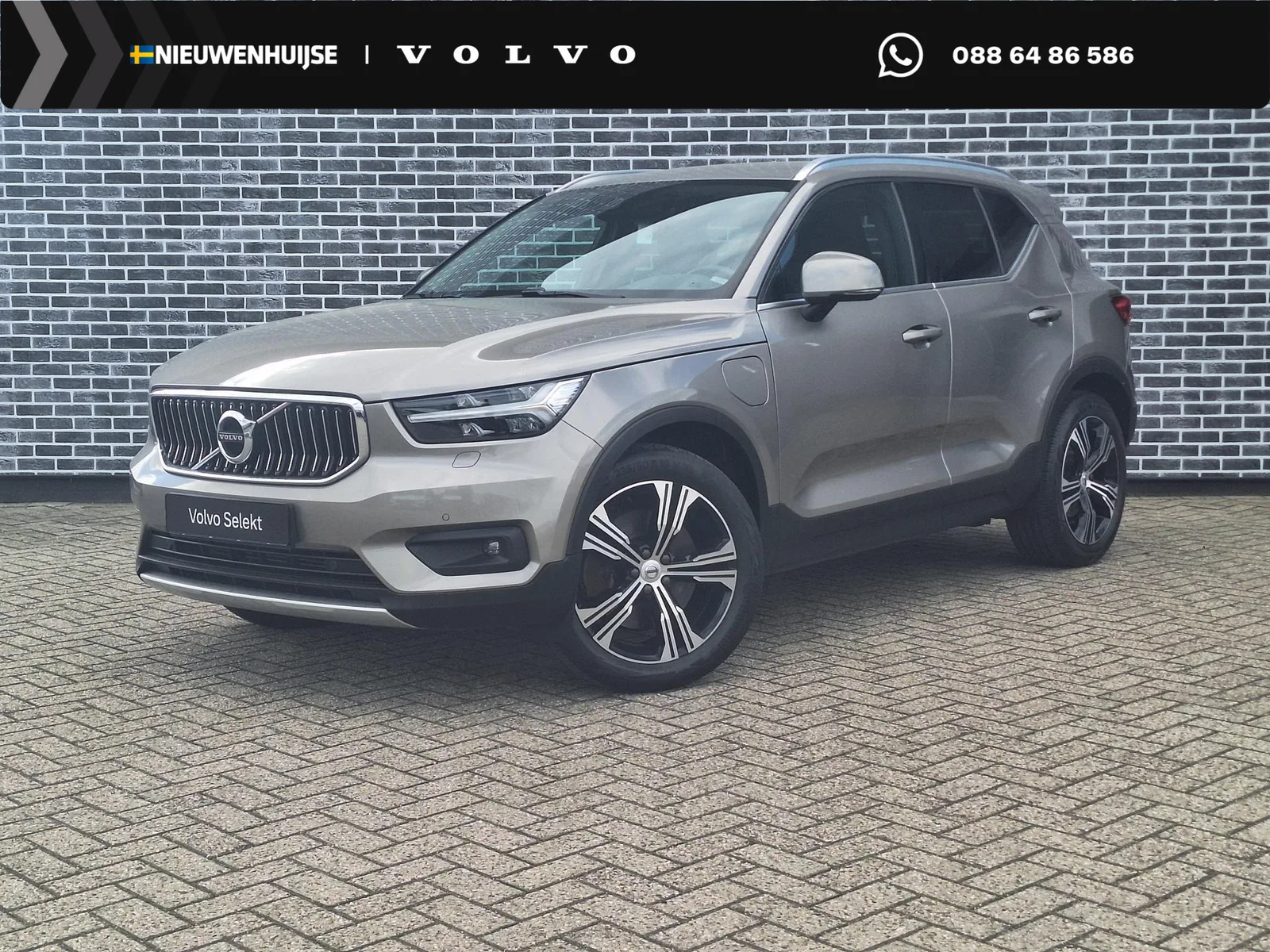 Volvo XC40 (2021) — foto 1