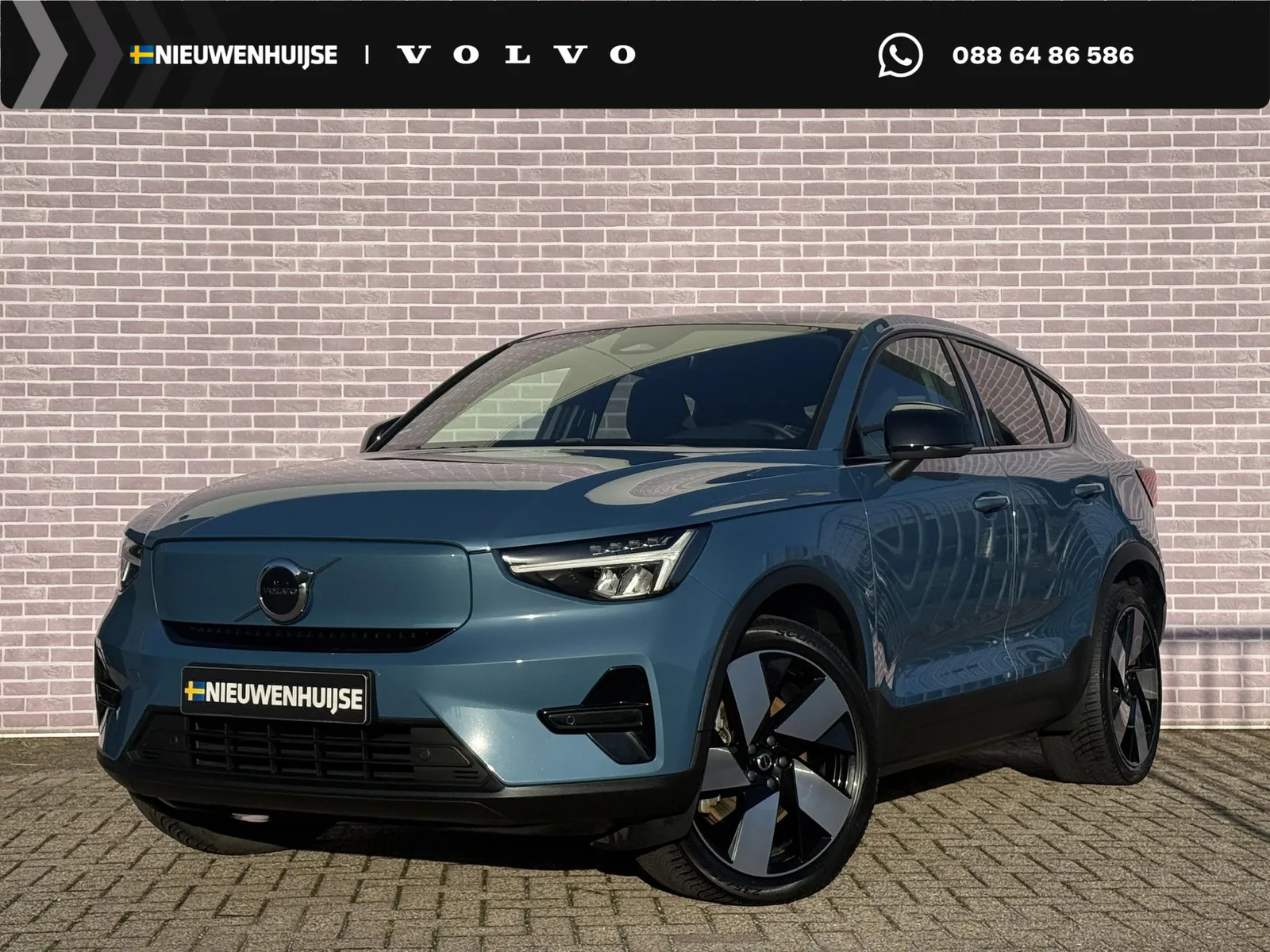 Volvo C40 (2023) — foto 1