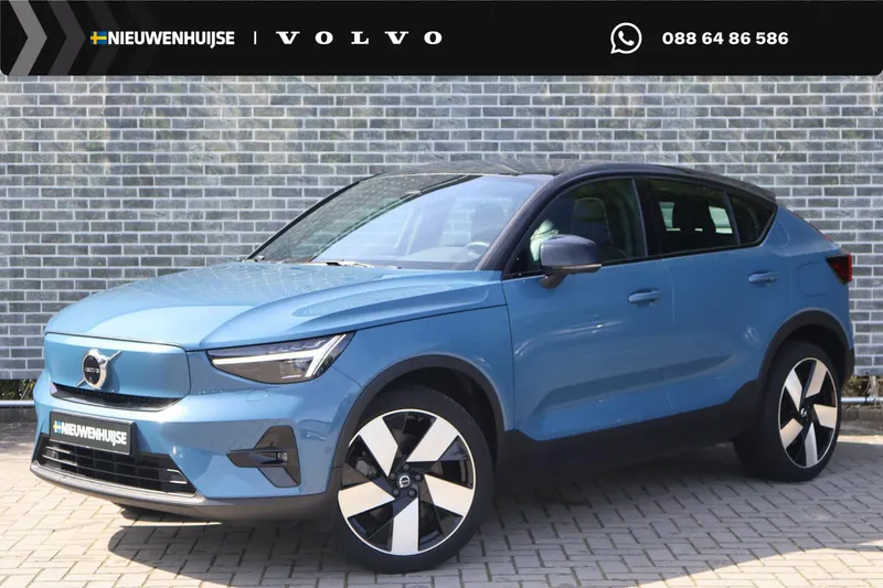Volvo C40 (2023)