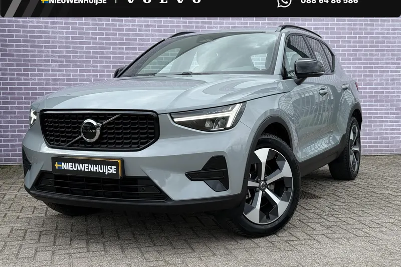 Volvo XC40 (2025)
