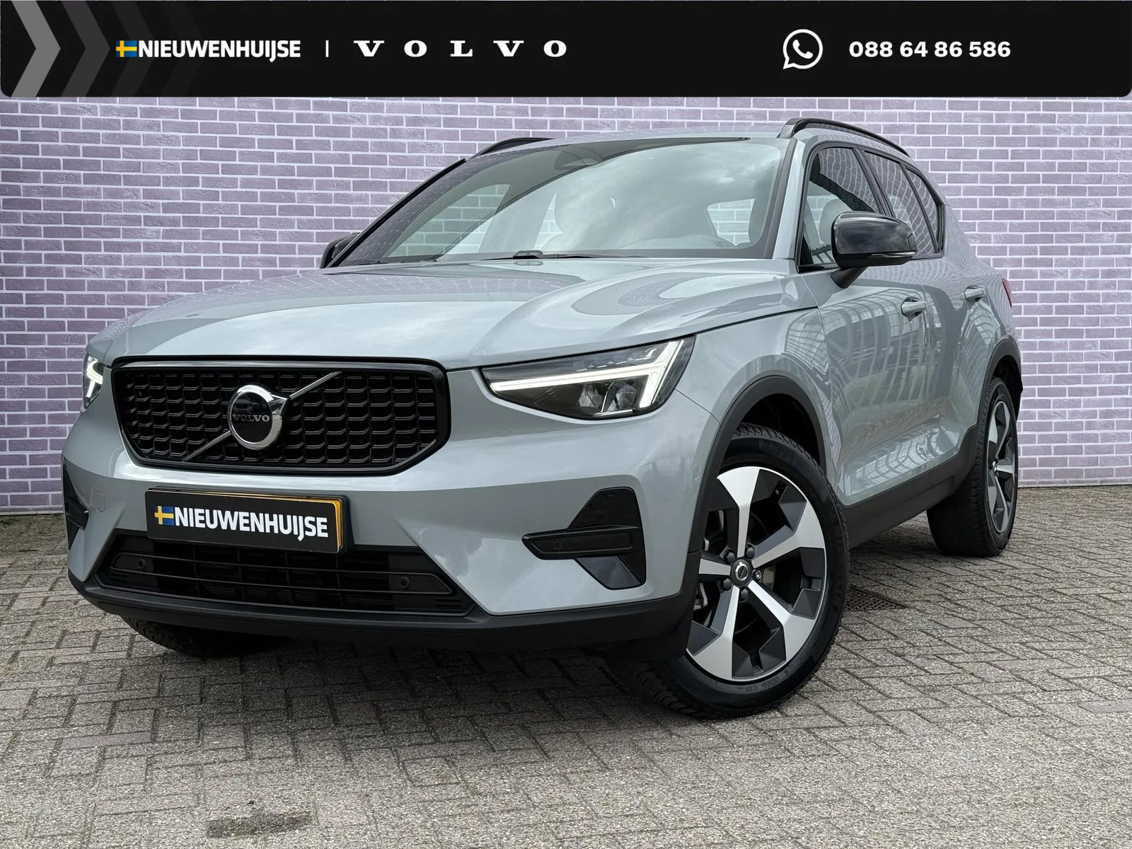 Volvo XC40 (2025) — foto 1