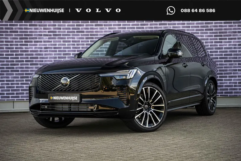 Volvo XC90 (2026)