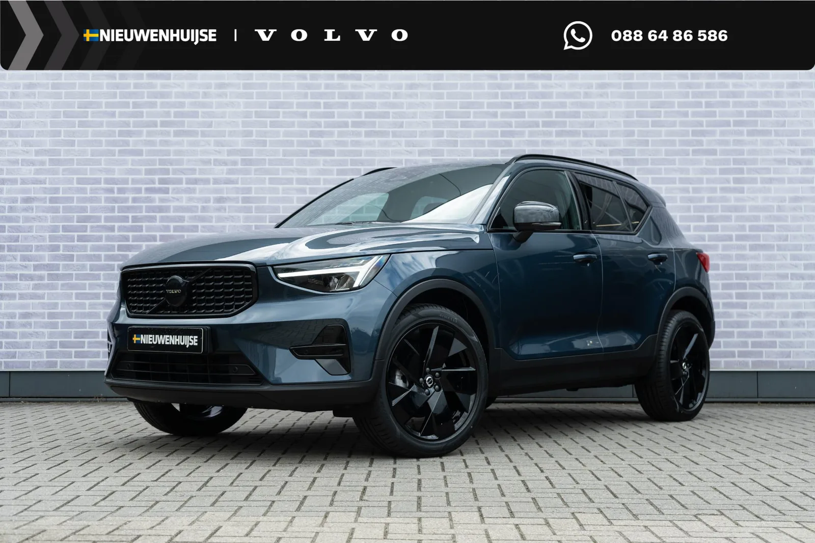 Volvo XC40 (2026) — foto 1