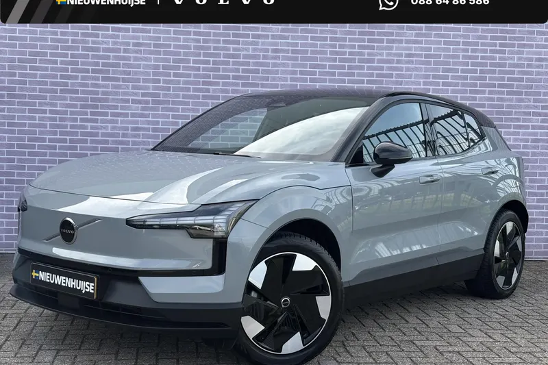 Volvo EX30 (2025)