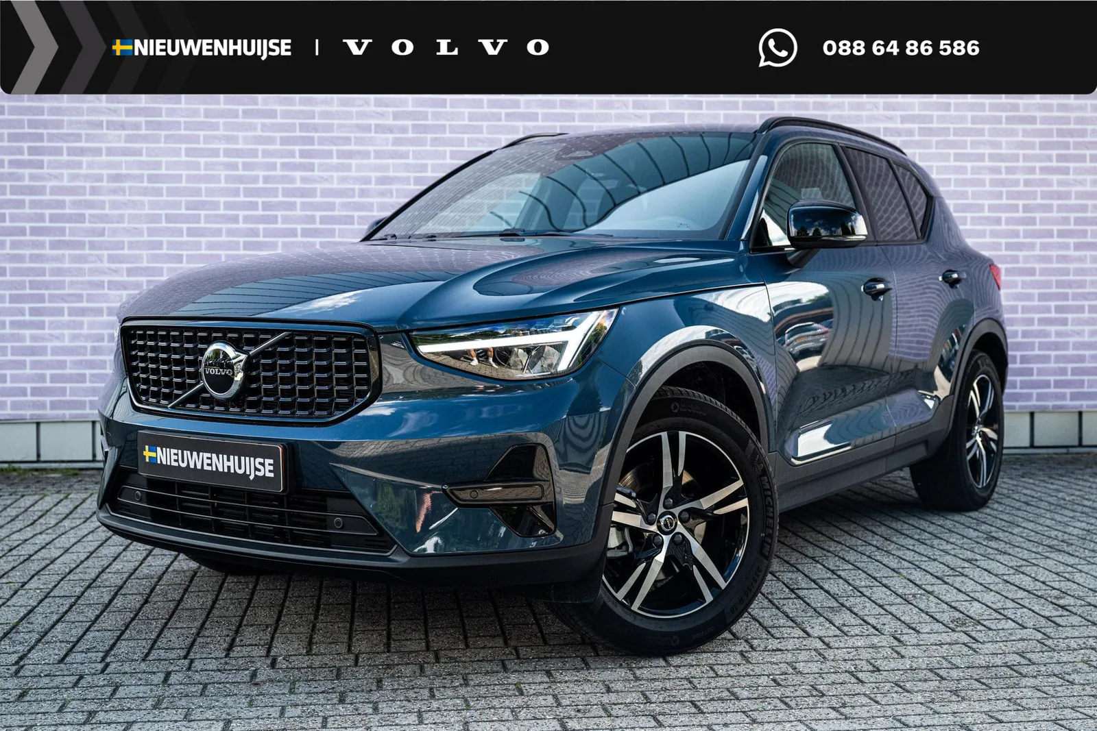 Volvo XC40 (2026) — foto 1