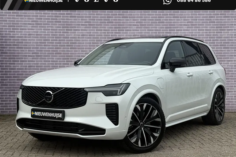 Volvo XC90 (2026)