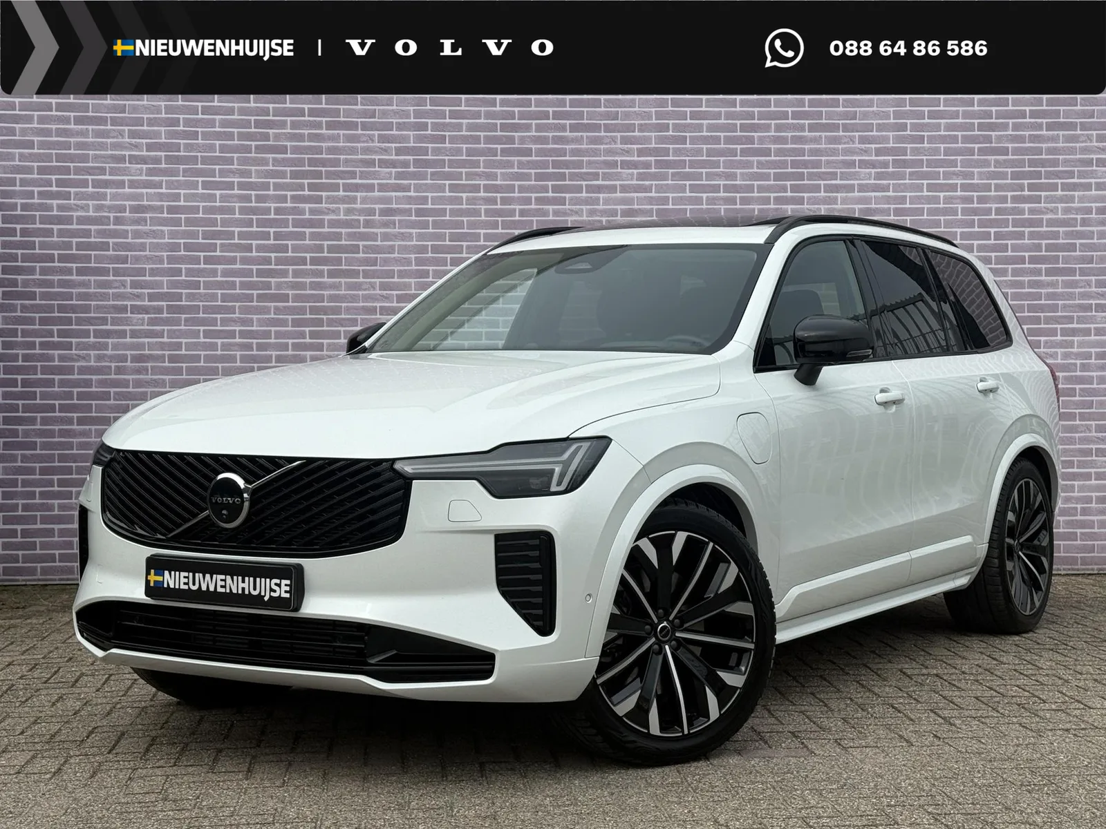 Volvo XC90 (2026) — foto 1