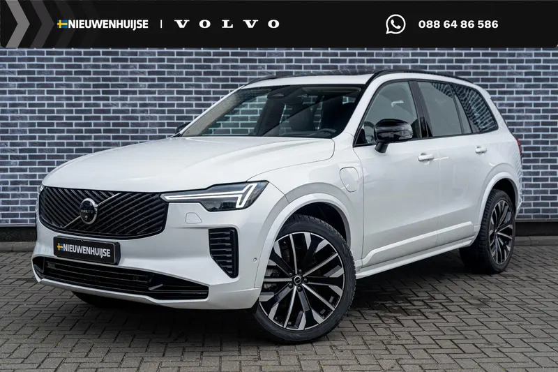 Volvo XC90 (2026)