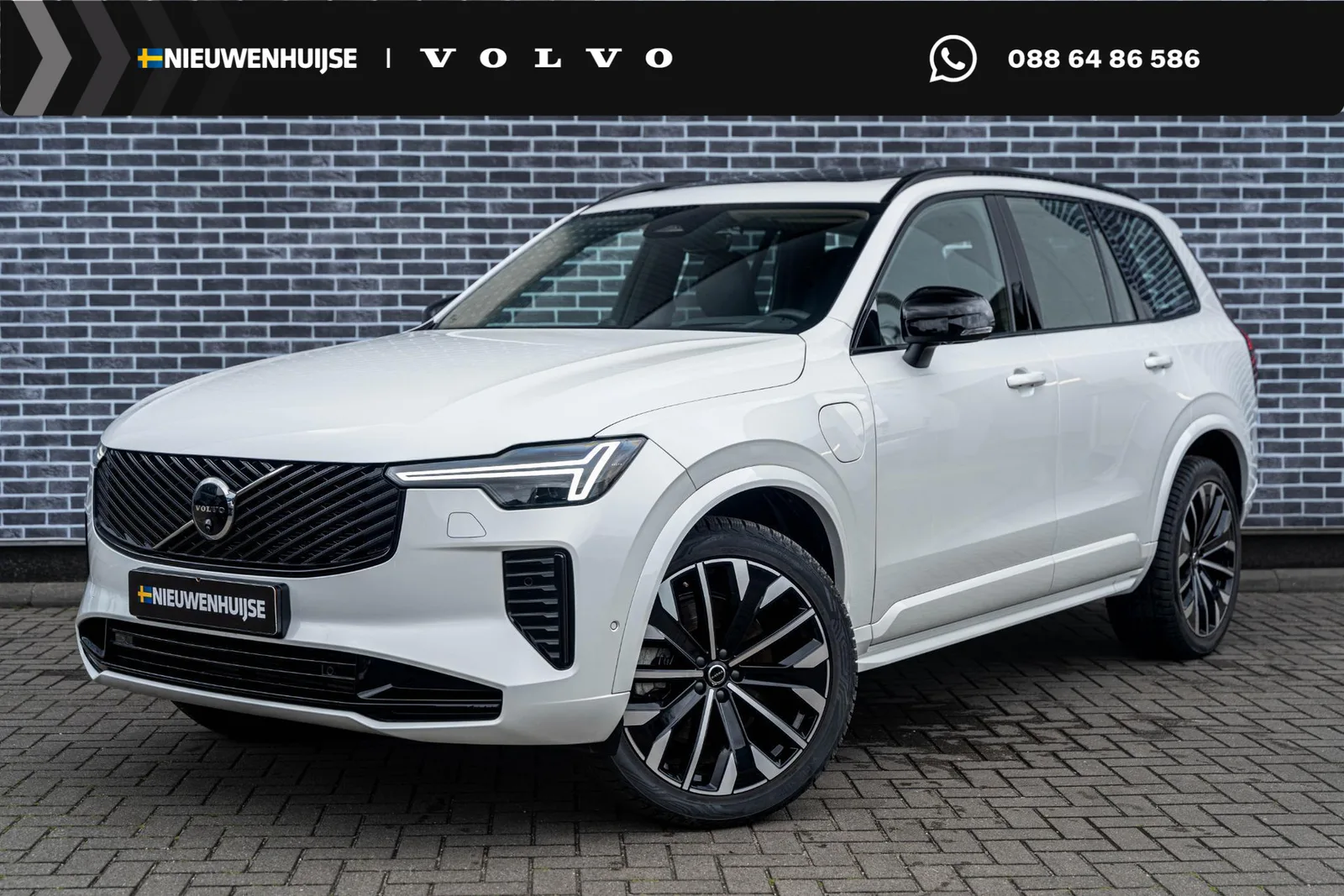 Volvo XC90 (2026) — foto 1