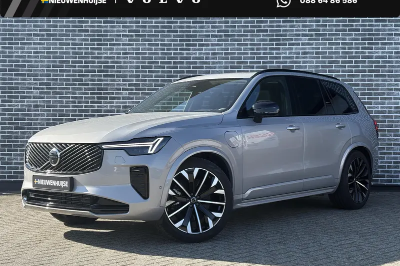 Volvo XC90 (2025)