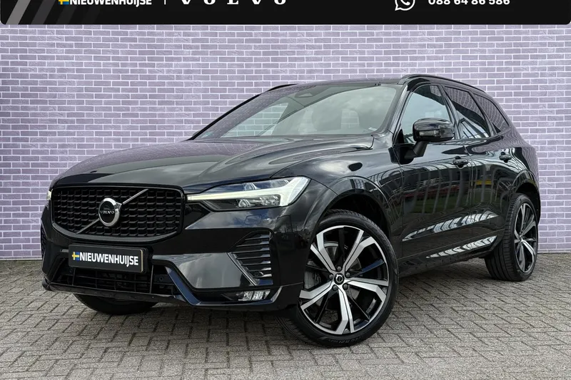 Volvo XC60 (2023)