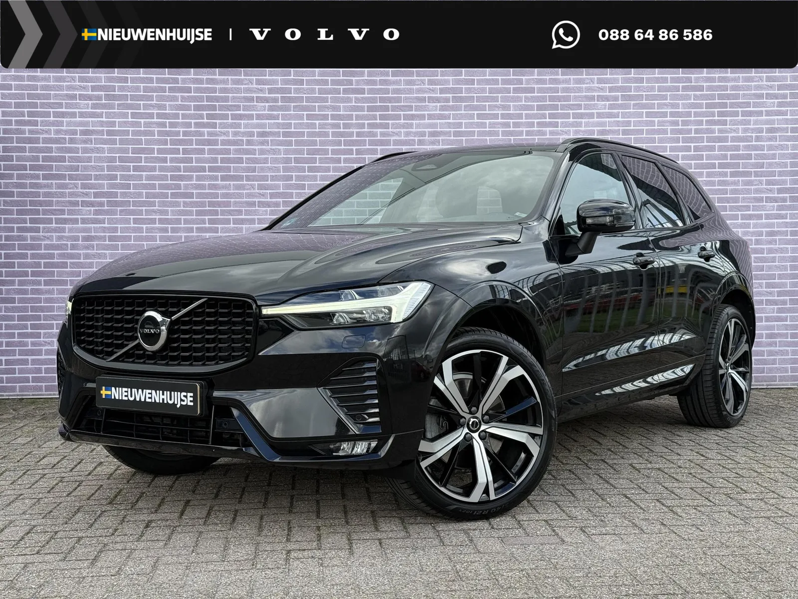 Volvo XC60 (2023) — foto 1
