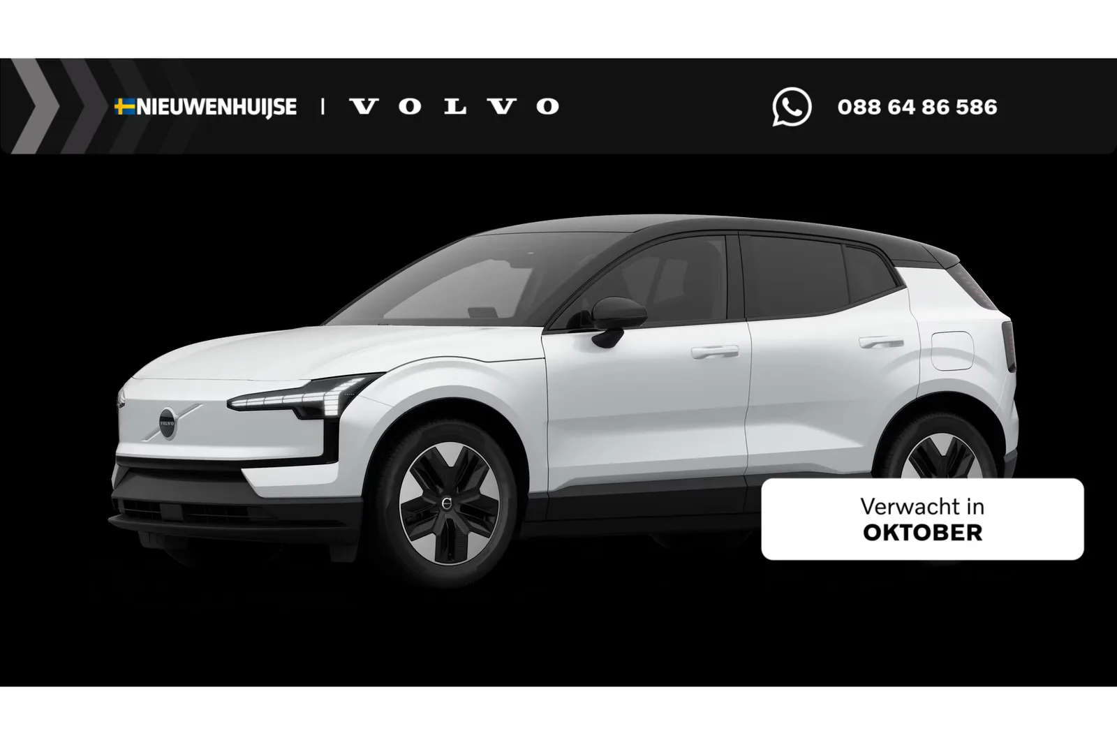 Volvo EX30 (2026) — foto 1
