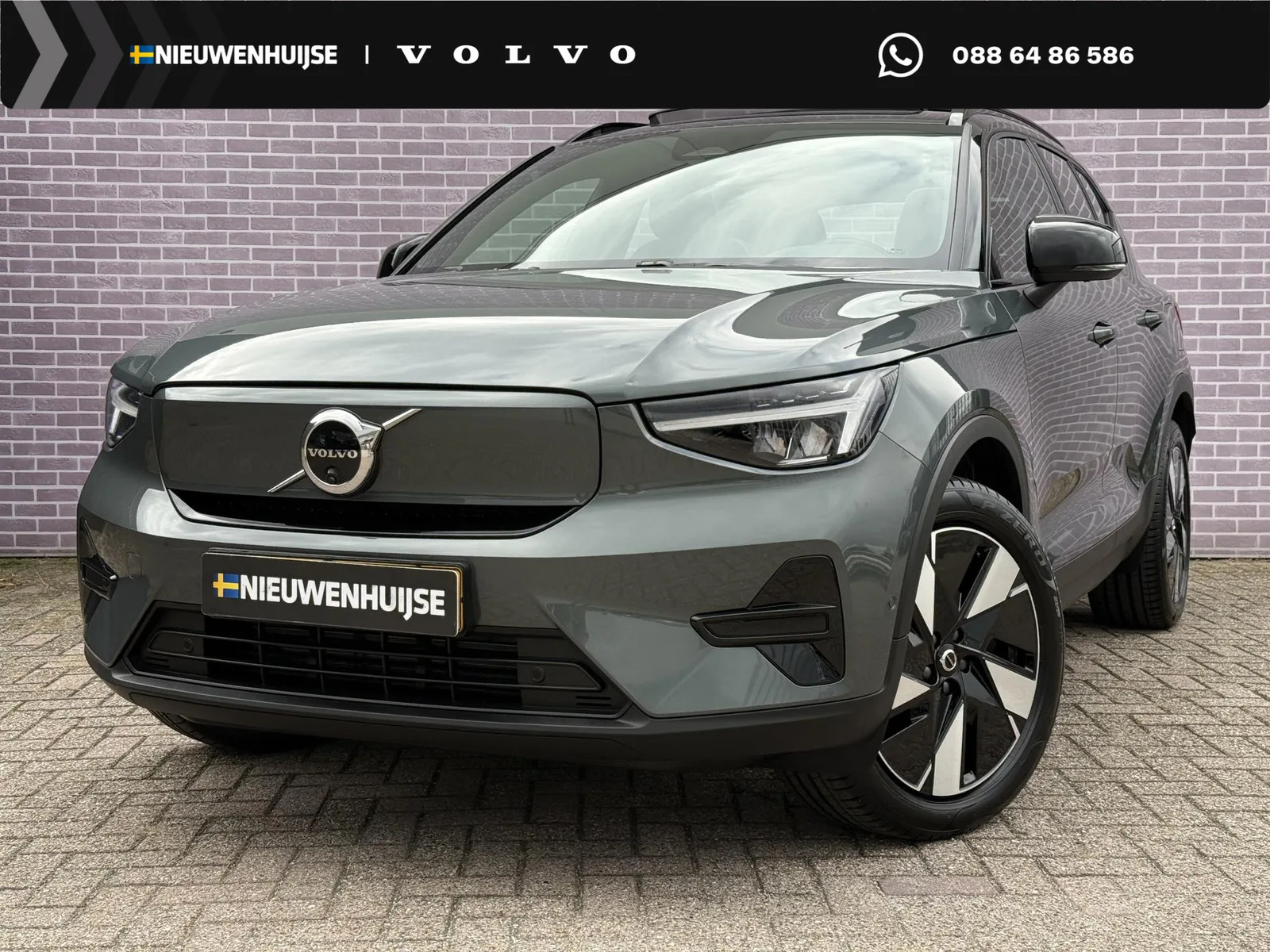 Volvo EX40 (2026) — foto 1