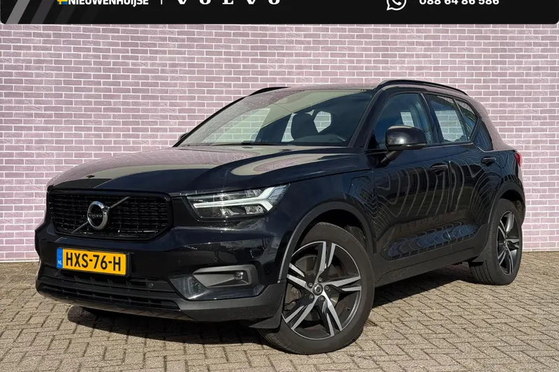 Volvo XC40 (2020)
