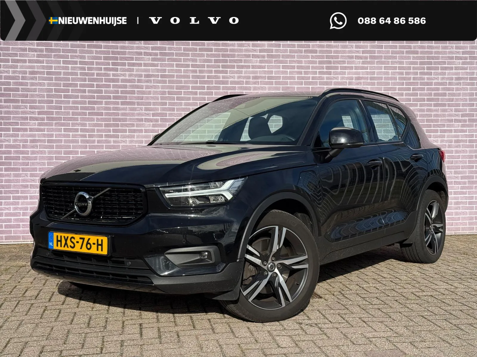 Volvo XC40 (2020) — foto 1