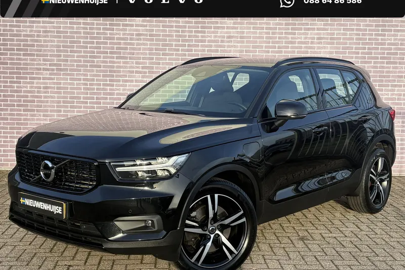 Volvo XC40 (2020)