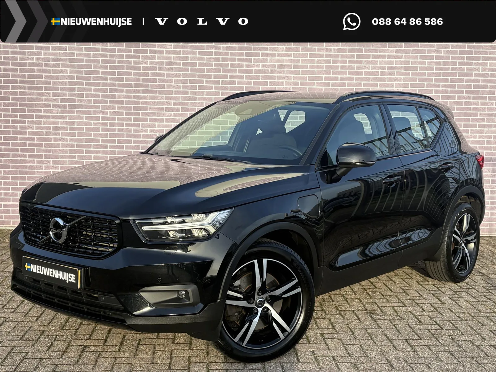 Volvo XC40 (2020) — foto 1