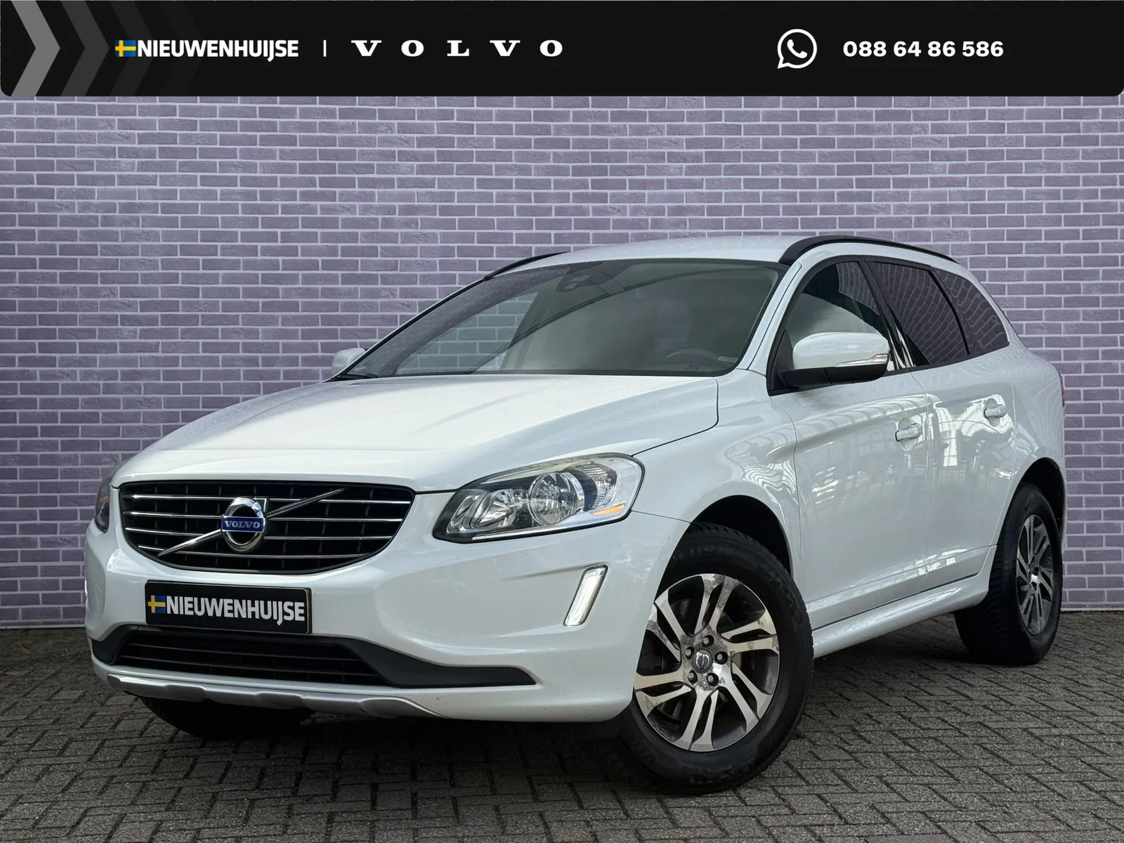 Volvo XC60 (2014) — foto 1