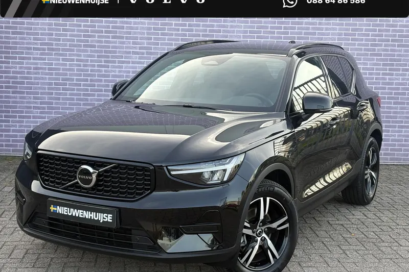 Volvo XC40 (2026)