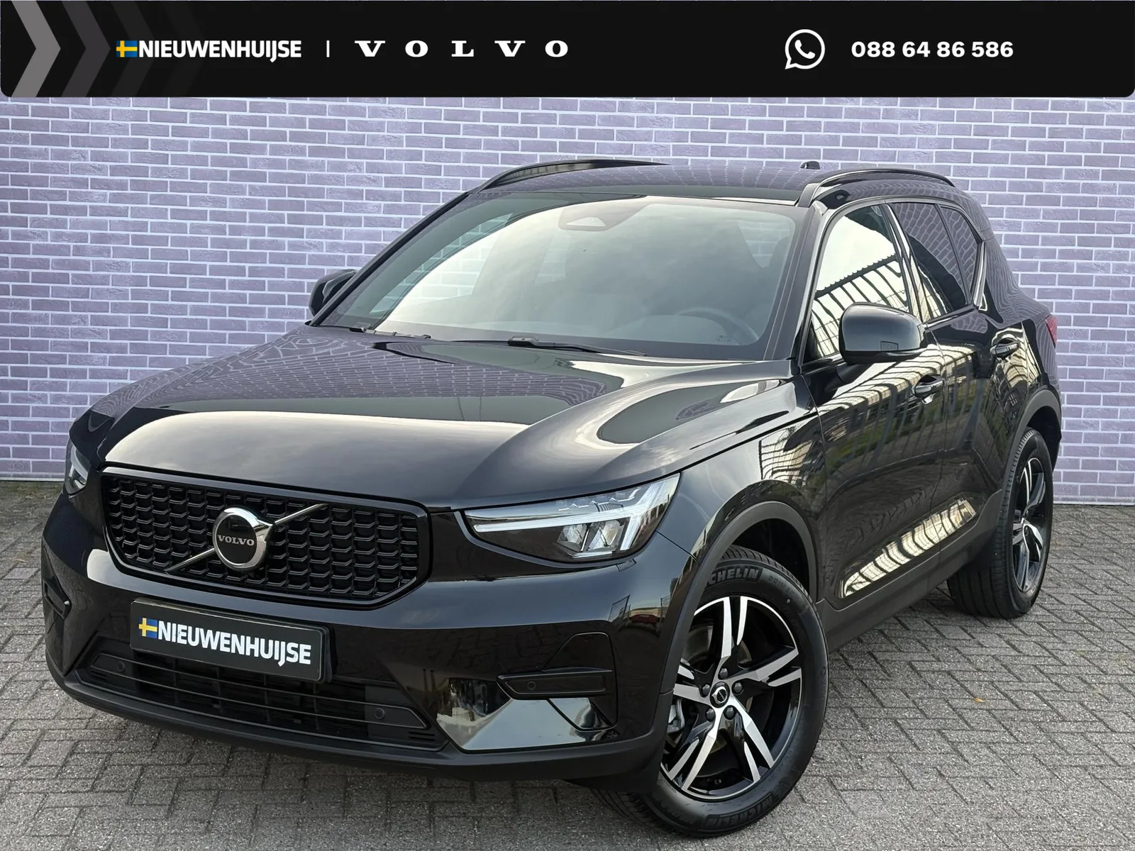Volvo XC40 (2026) — foto 1