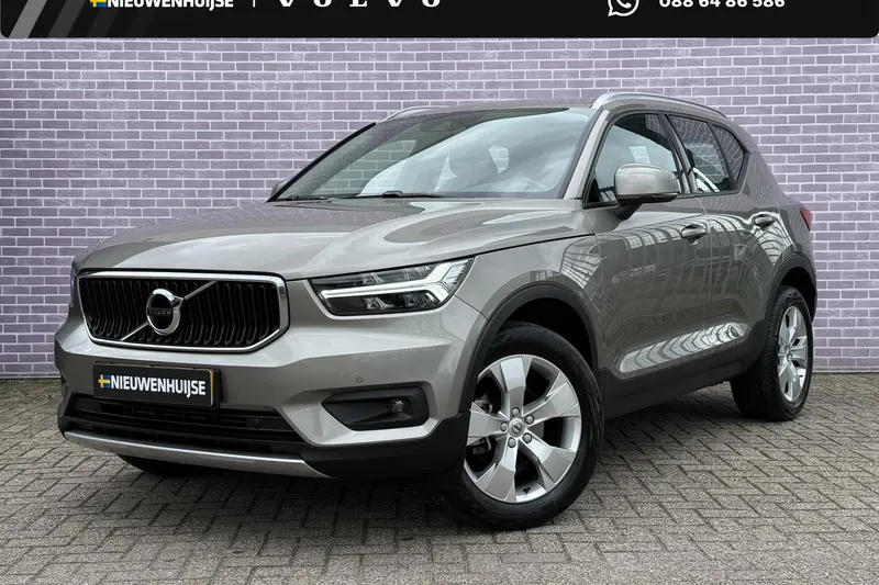 Volvo XC40 (2020)